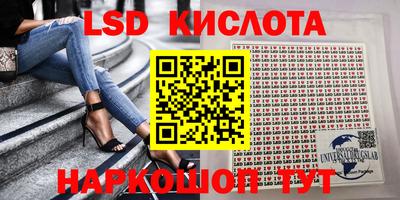 метамфетамин Рязань