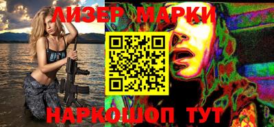 метамфетамин Рязань