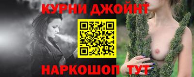 СК Рыбинск
