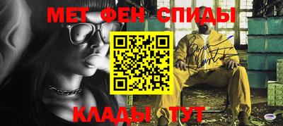 СК Рыбинск