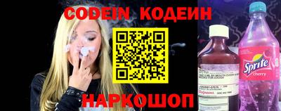 кристаллы Рузаевка